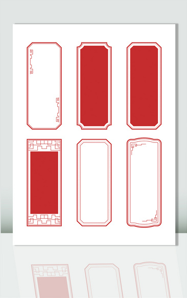 红色中国风边框红色中国风边框中国风红色矢量边框中国风红色矢量边框