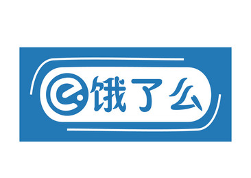 饿了么外卖标志logo