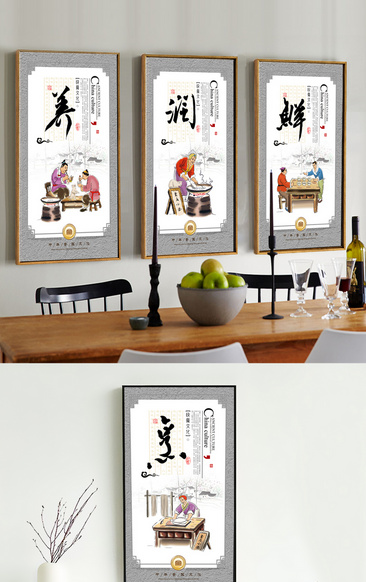 快餐盒饭美味世界经典宣传海报展板美食里面海底长沙图片