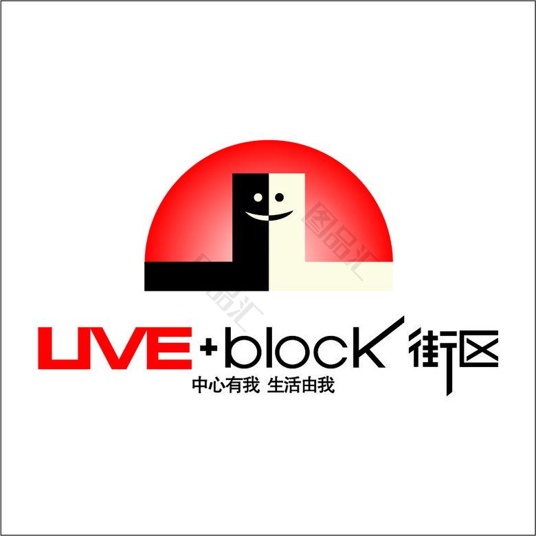 live街区logo标志