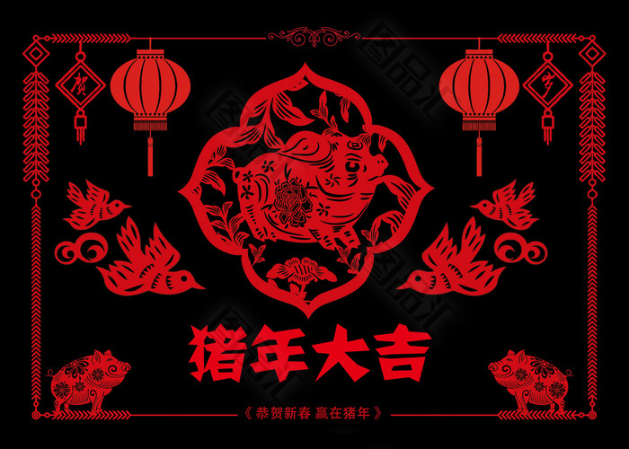 简约猪年玻璃贴 简约猪年玻璃贴