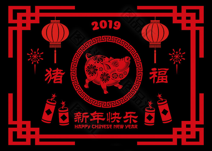 2019大气简约玻璃贴 2019大气简约玻璃贴