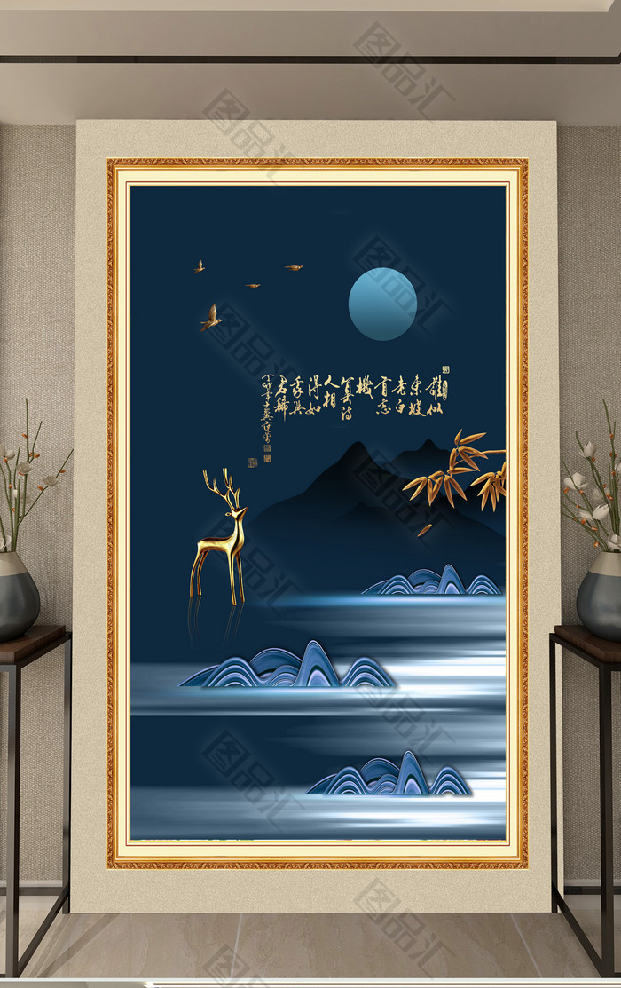 金色麋鹿默认山峰玄关画 金色麋鹿默认山峰玄关画