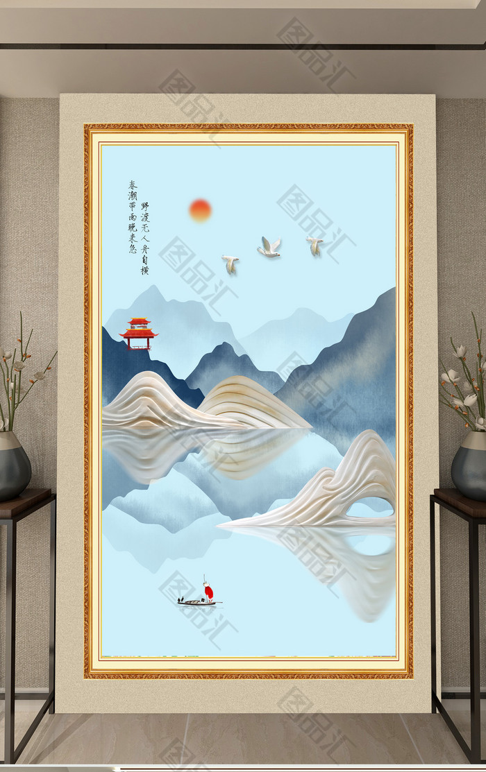 现代新中式山水意境客厅玄关画 现代新中式山水意境客厅玄关画