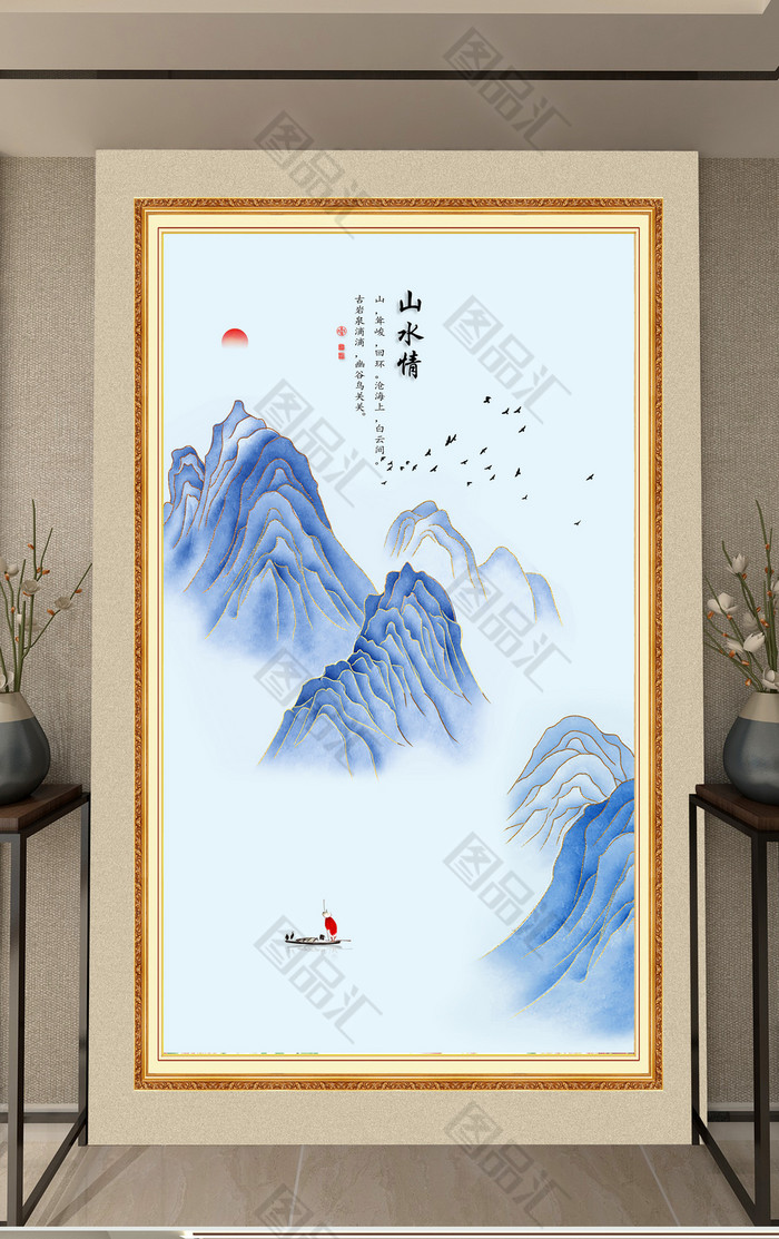 现代新中式山水意境玄关画 现代新中式山水意境玄关画