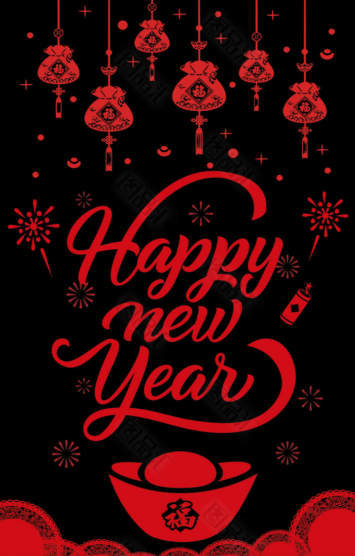 时尚新年玻璃贴 时尚新年玻璃贴
