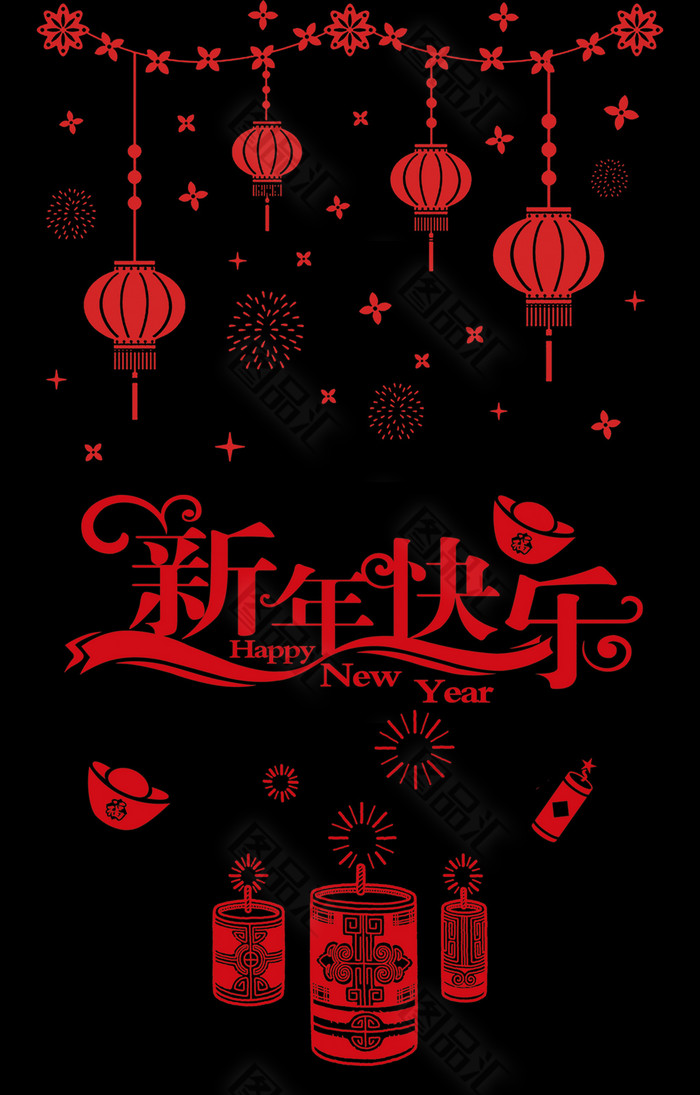 2019精致玻璃贴 2019精致玻璃贴