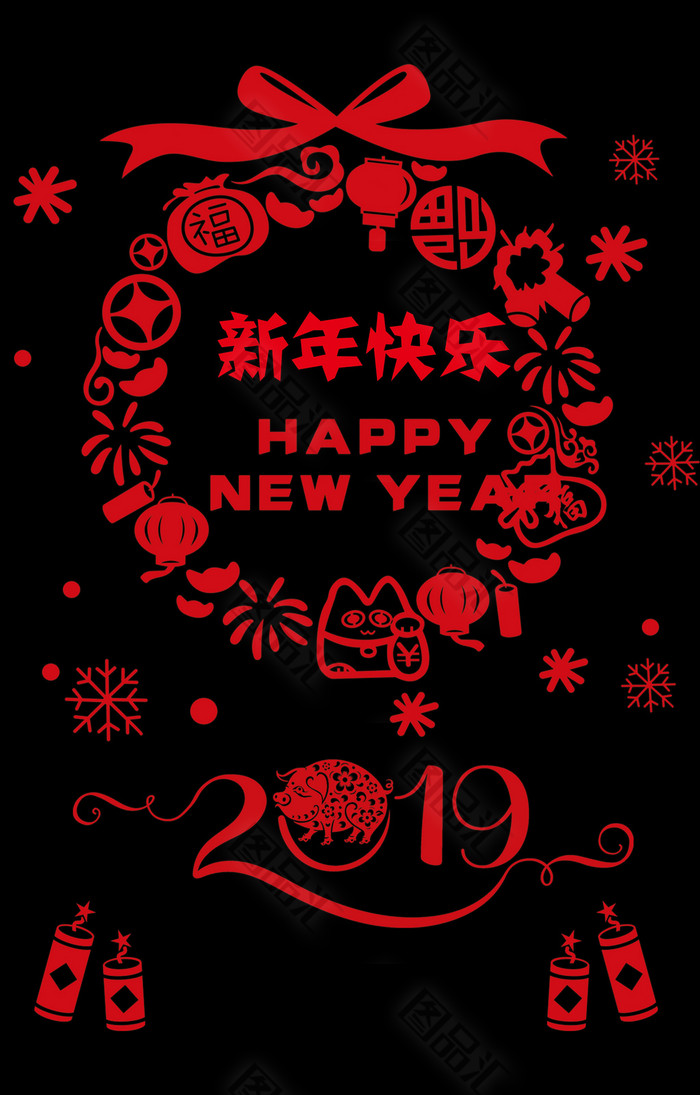 精致春节玻璃贴 精致春节玻璃贴