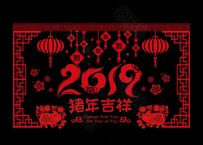 2019红色大气春节玻璃贴 2019红色大气春节玻璃贴
