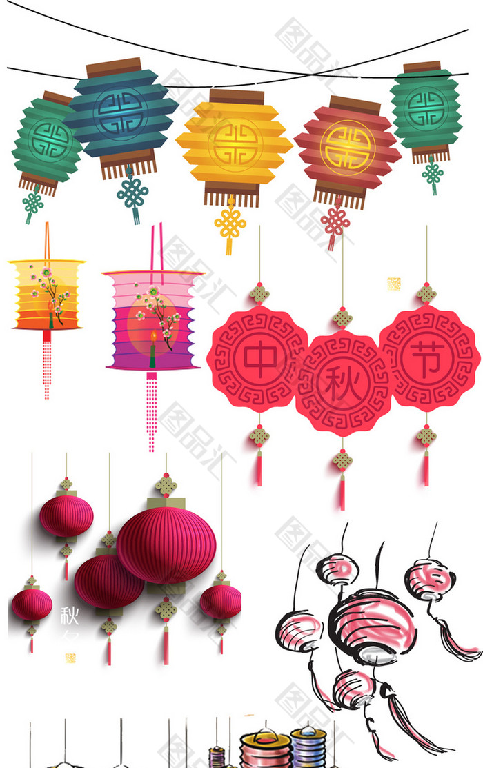 中秋灯笼元素免费下载_图品汇
