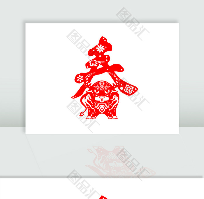 春节剪纸牛素材 春节剪纸牛素材