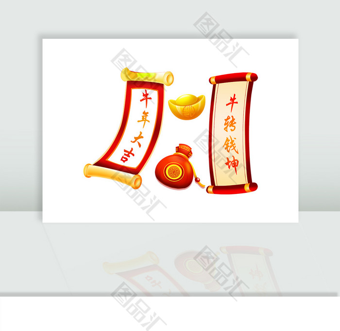 中国传统节日新年春节元素 中国传统节日新年春节元素