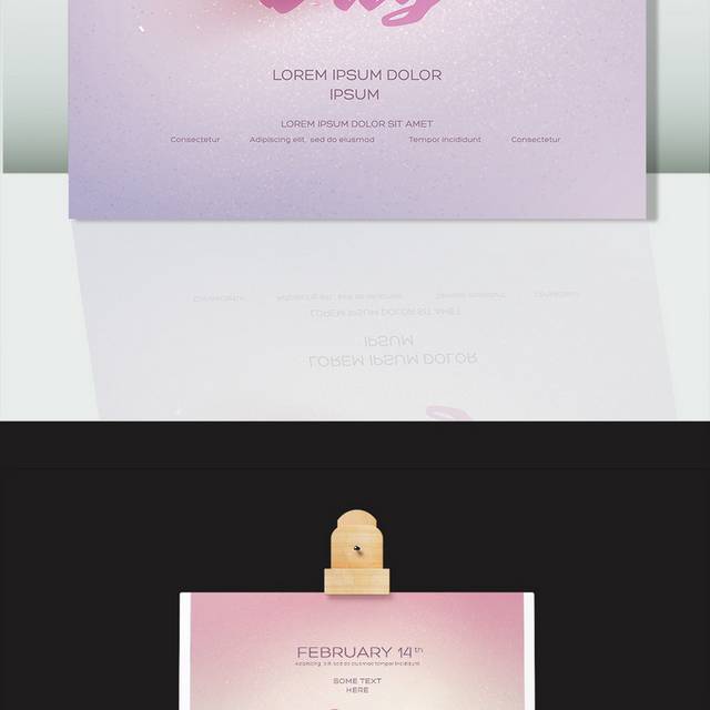 粉色浪漫情人节礼盒图片