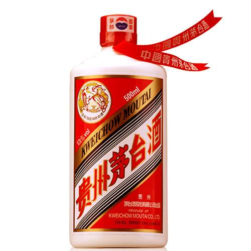 茅台酒