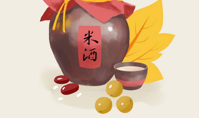 白露节气喝米酒枫叶插画