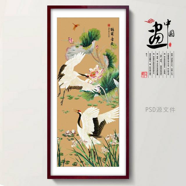 仙鹤国画