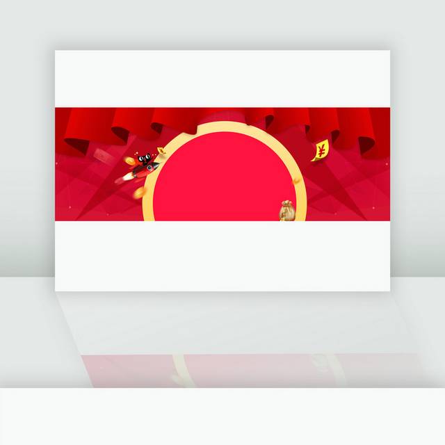 红色电商banner背景素材下载