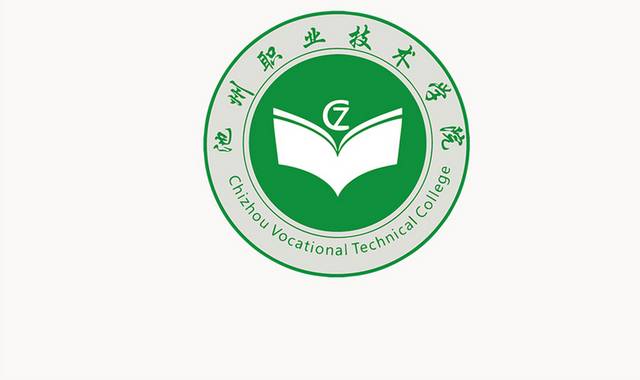 池州职业技术学院校徽logo