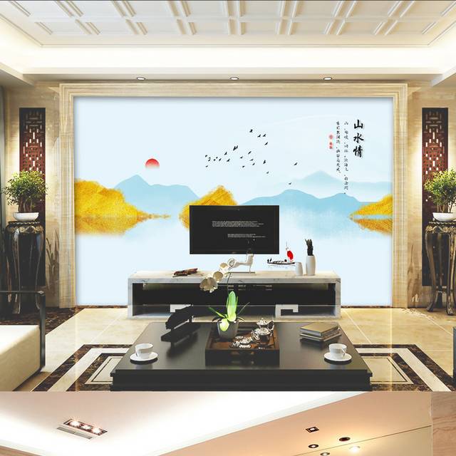 新中式轻奢山水意境客厅背景墙