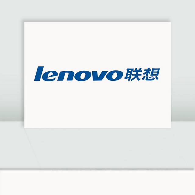 联想lenovo标志logo