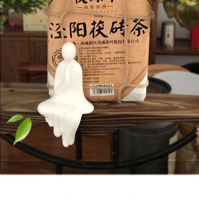 茶叶茯茶详情页