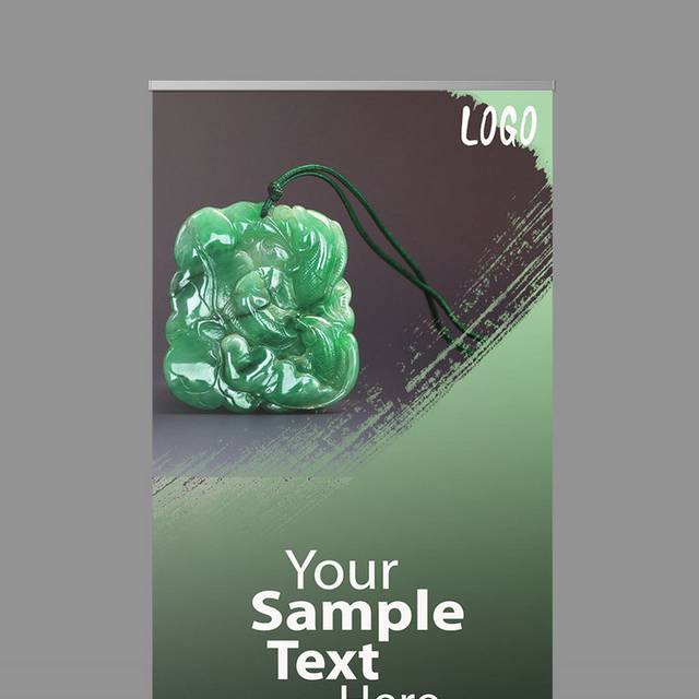 玉X展架