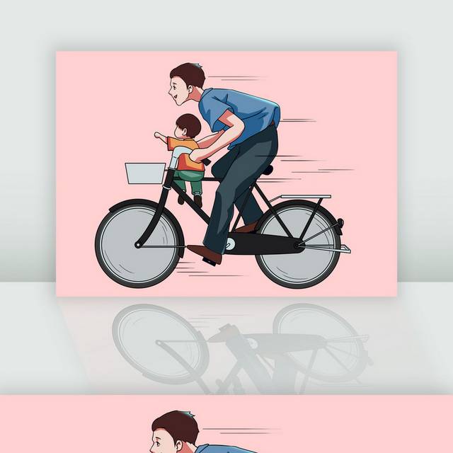 骑自行车的父子人物父亲节插画