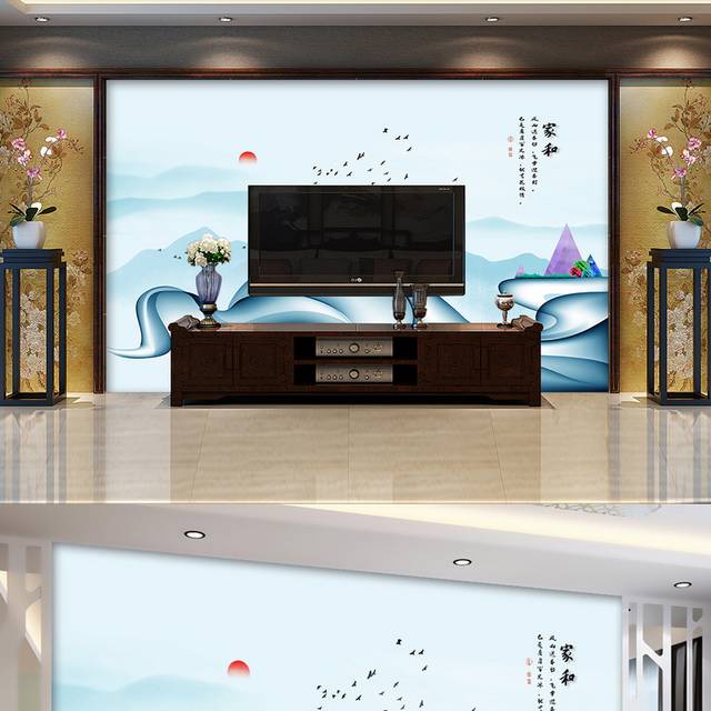 新中式山水插画电视背景墙