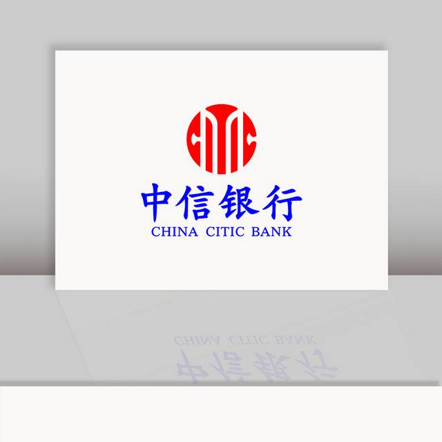 中信银行logo图标