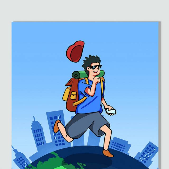 奔跑的卡通男孩51劳动节旅游插画