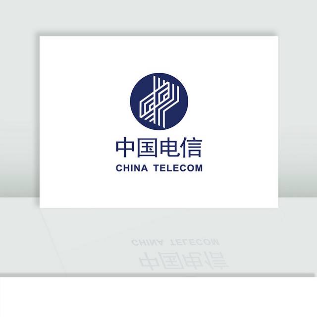 矢量中国电信logo