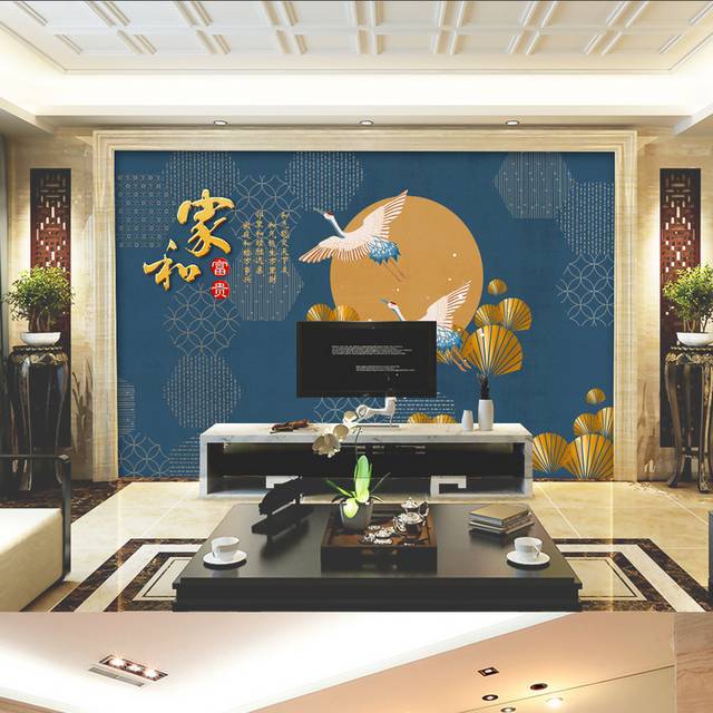 新中式家和富贵客厅电视背景墙设计