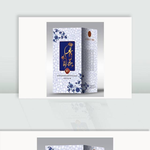 青花瓷白酒包装盒图片