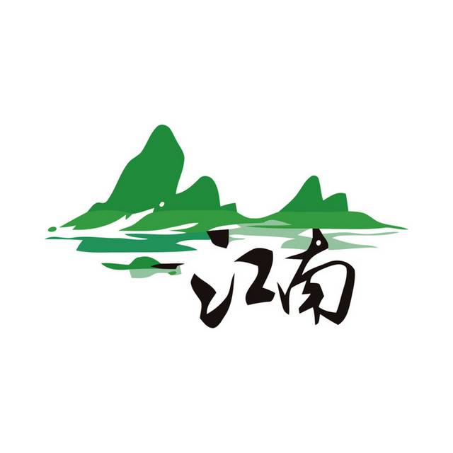 大山