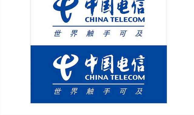中国电信logo图标
