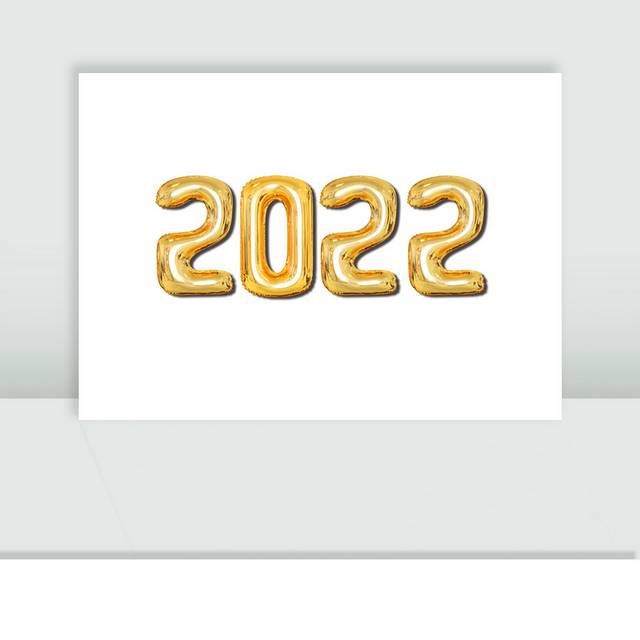2022字体
