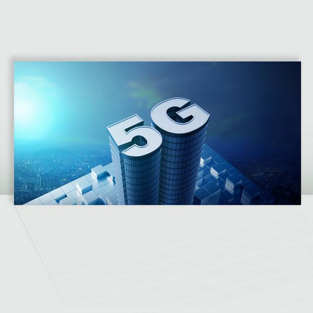 蓝色5G科技背景图片