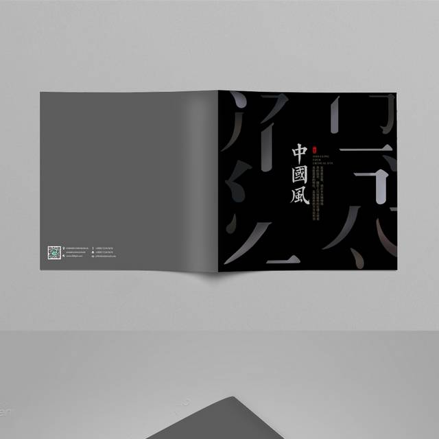黑色中国风封面封底设计素材