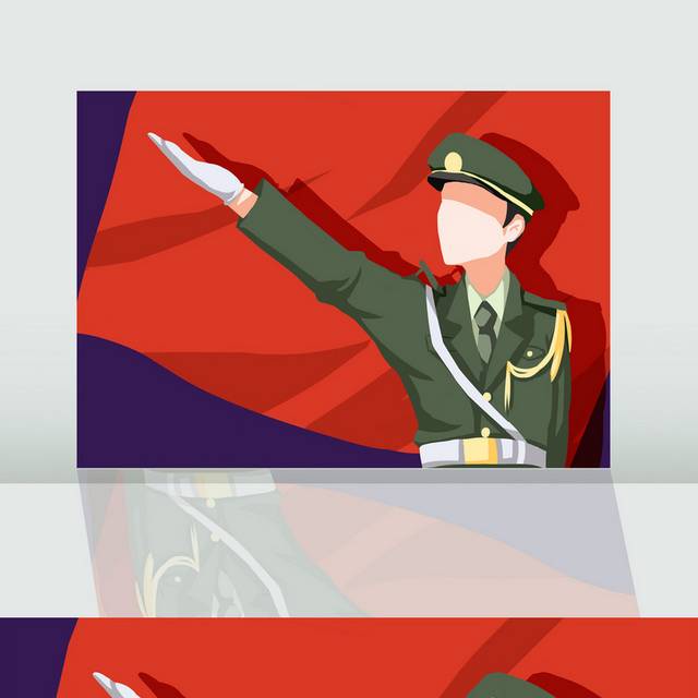 升旗的解放军军人建军节建党节插画
