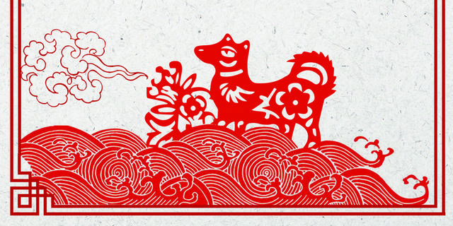 中式边框