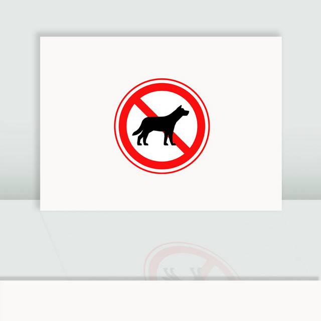 禁止携带宠物入内标识