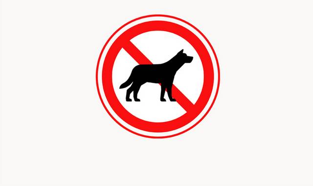禁止携带宠物入内标识