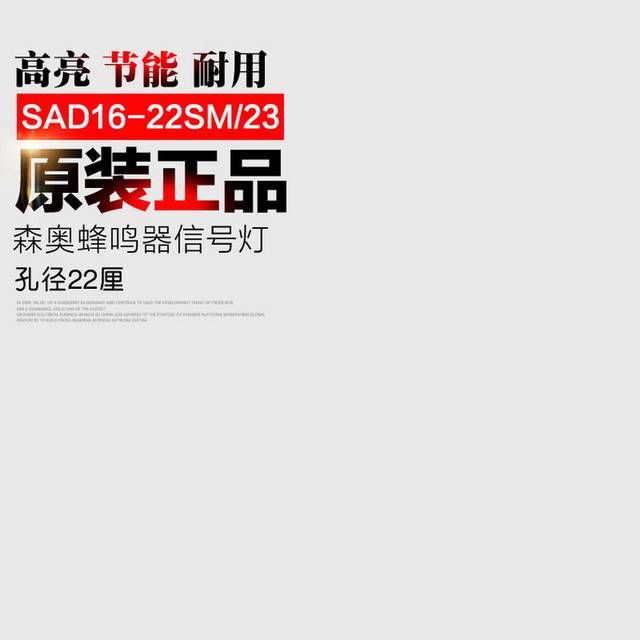 家居主图