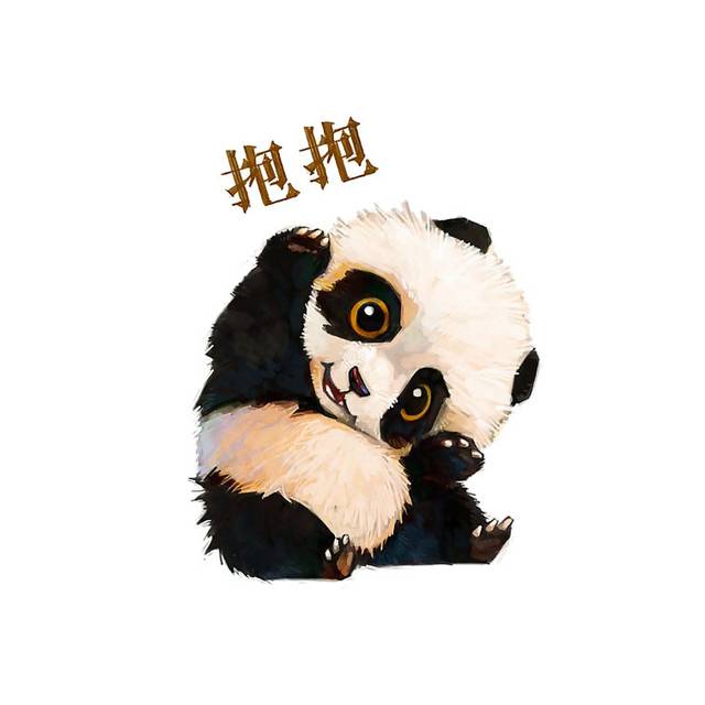 熊猫素材