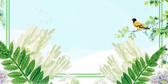 水彩背景