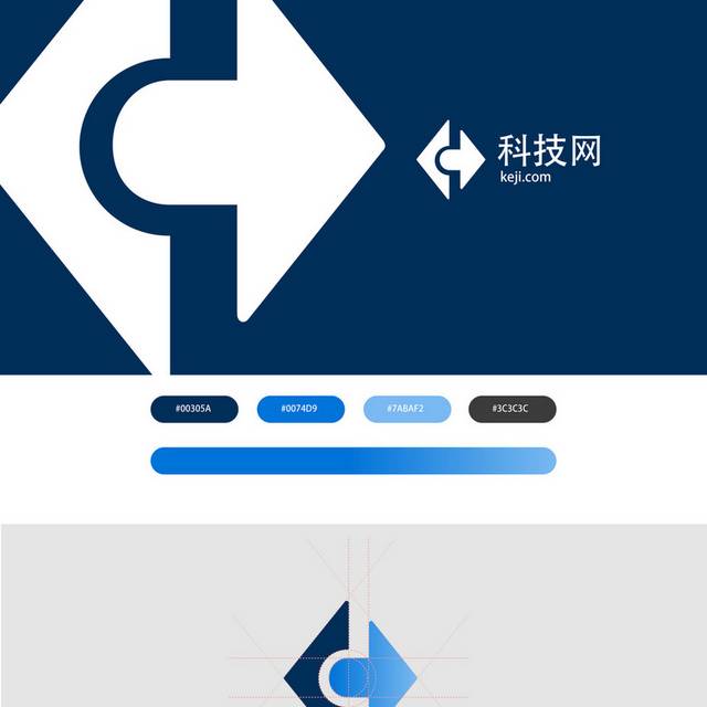 简约科技logo
