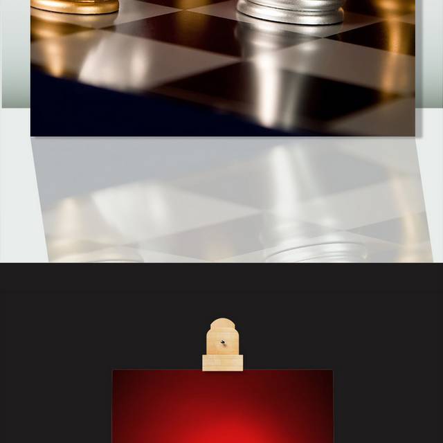 象棋棋子