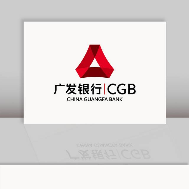 广发银行logo标志