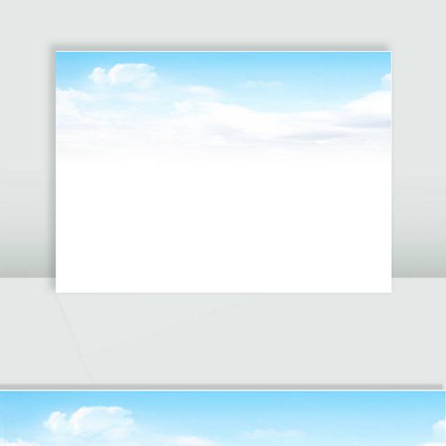 蓝蓝的天空素材