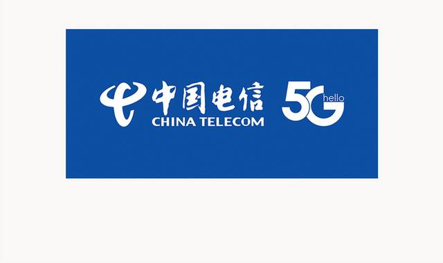 中国电信5G标志logo